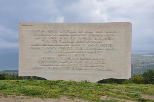 2. Çocuk ve Gençlik Festivali 3.Gün